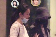 娱乐圈八卦吃瓜爆料肖战杨紫辟谣,娱乐圈八卦吃瓜真相揭晓